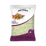 Nutraj Whole Cardamom