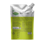 Wingreens Farms Premium Veg Mayo - 450 g - Image 2
