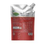 Wingreens Farms Peri Peri Ketchup - 450 g - Image 2